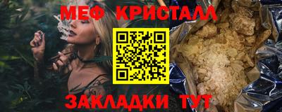 МДПВ Берёзовский