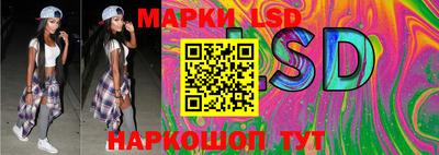МДПВ Берёзовский