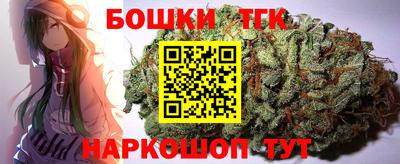 spice Донской