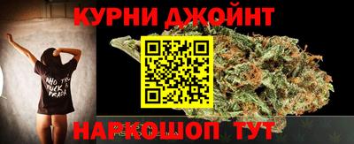 МДПВ Берёзовский