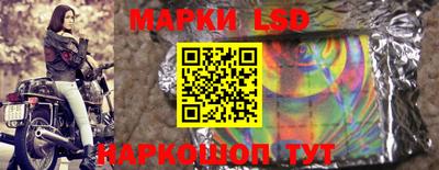 МДПВ Берёзовский