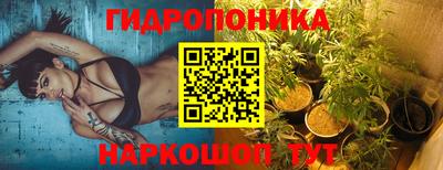 бошки Беслан