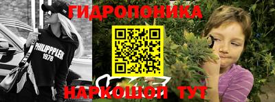 МДПВ Берёзовский