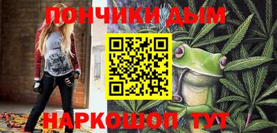 бошки Беслан