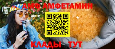 бошки Беслан