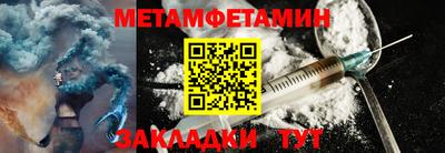 МДПВ Берёзовский