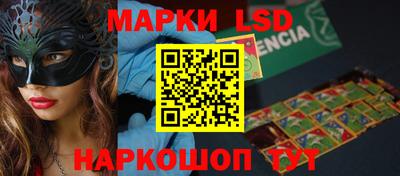 МДПВ Берёзовский
