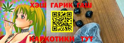 МДПВ Берёзовский