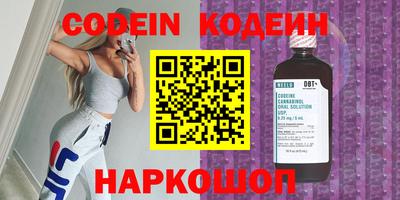 МДПВ Берёзовский