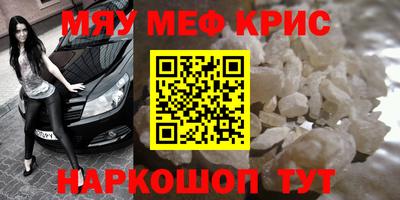 МДПВ Берёзовский