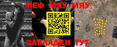 МДПВ Берёзовский