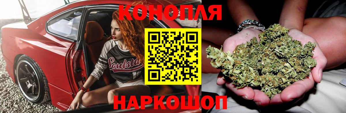 Марихуана LSD WEED Зима